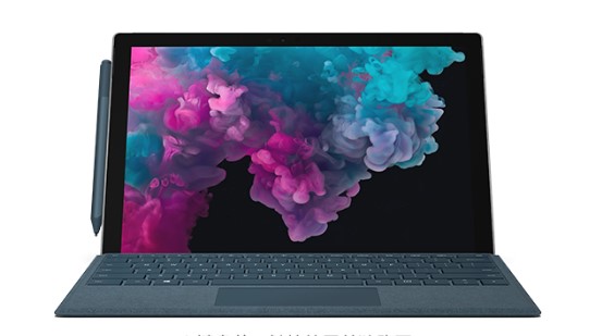 黄石从 Mac 切换到 Microsoft Surface